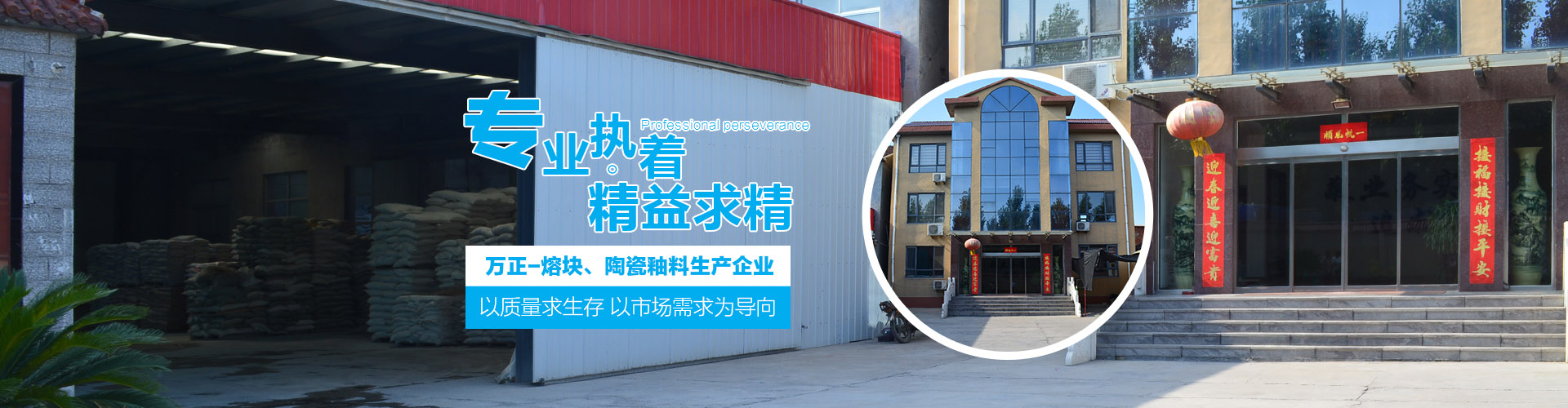 迪馬股份-重慶迪馬實(shí)業(yè)股份有限公司